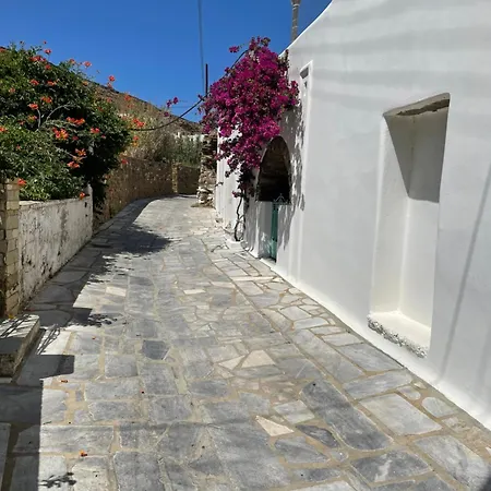 아파트 Galatea House First Floor With Terraces