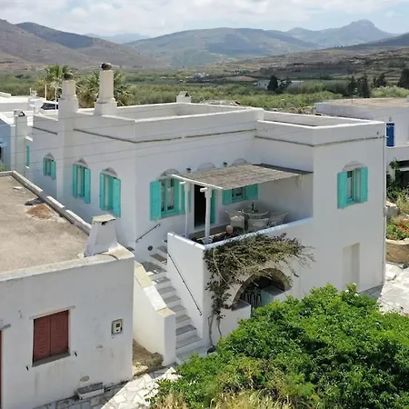 Galatea House First Floor With Terraces Apartment